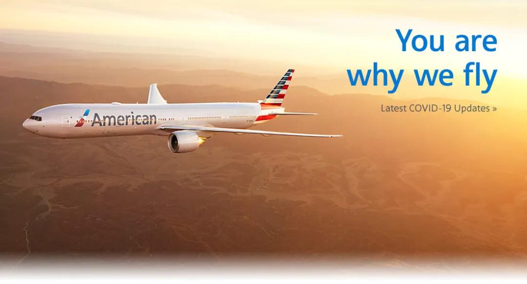 打气、示爱、放飞!最“抓眼球”的航司广告韵味十足