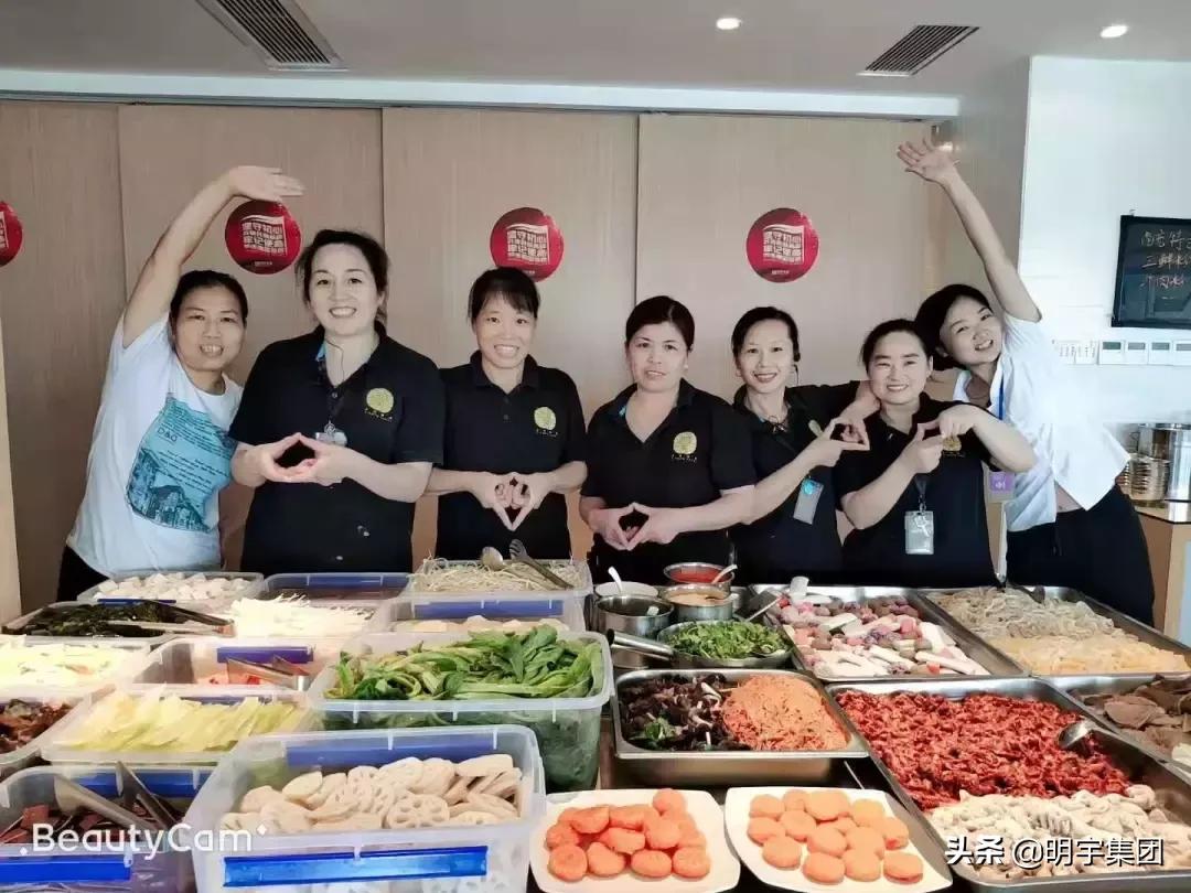 职代会美食节,职代会活动