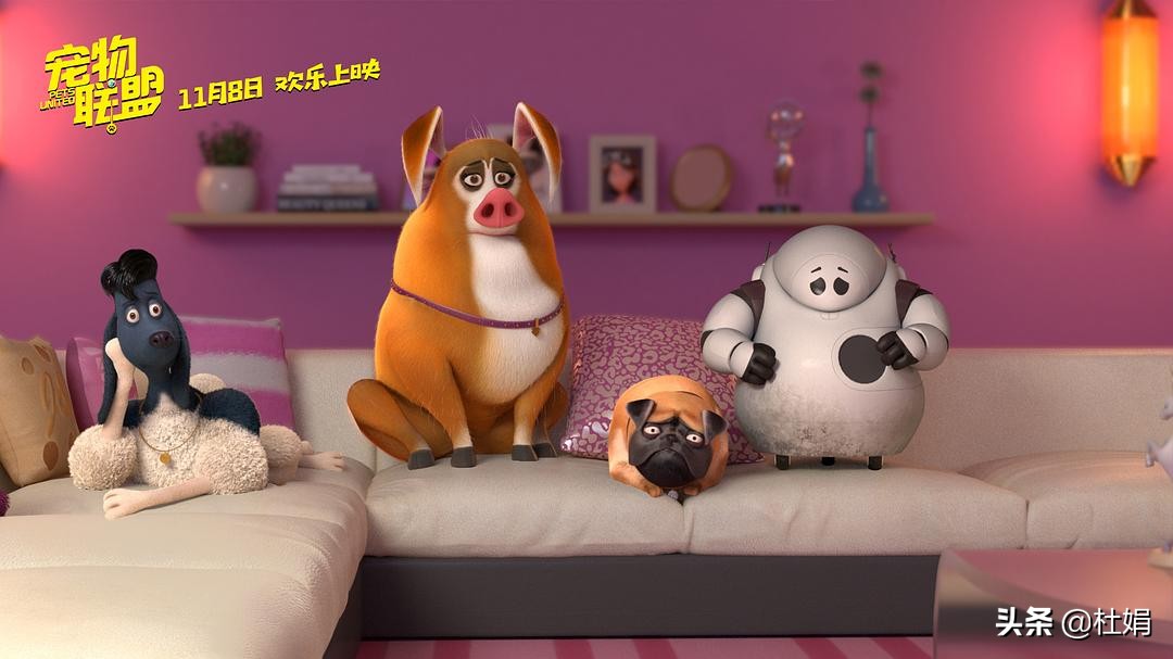 梦幻城堡、王子公主的时代过去了，《宠物联盟》才是最适合的动画