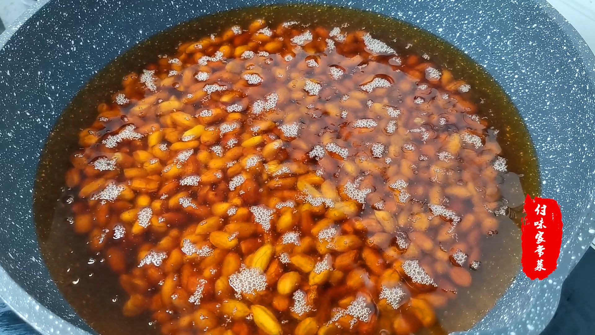 花生米要放凉了才脆吗,花生米煮完变黑如何处理