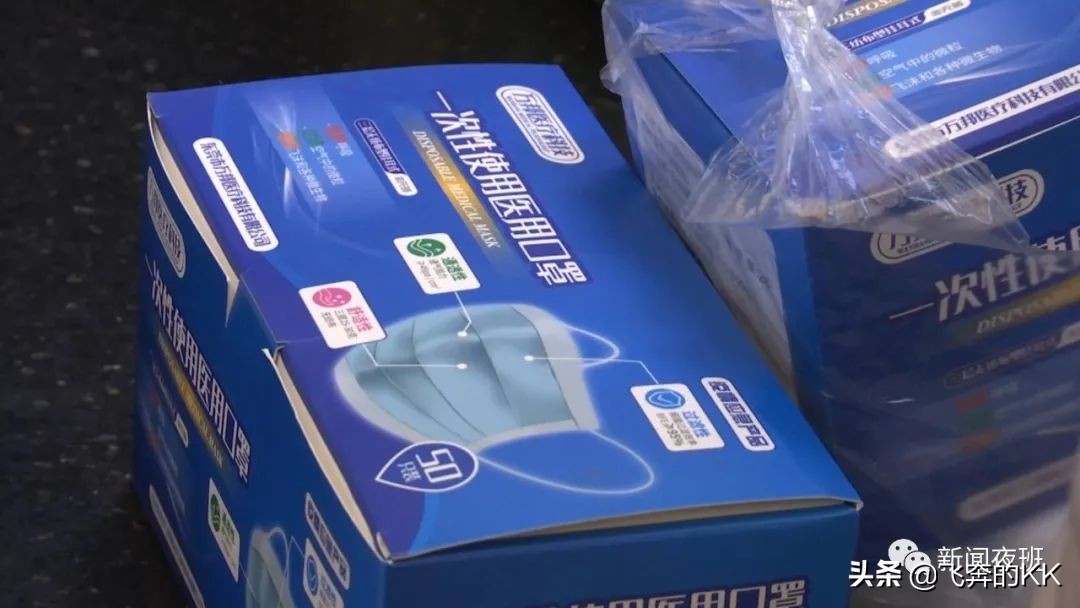 所有人，口罩，中药可以寄到国外吗？需要注意什么？这些你要知道