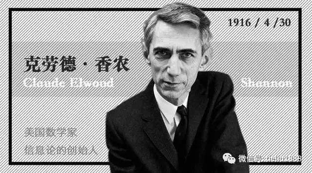 ict行业的认知和感想,ict行业研究