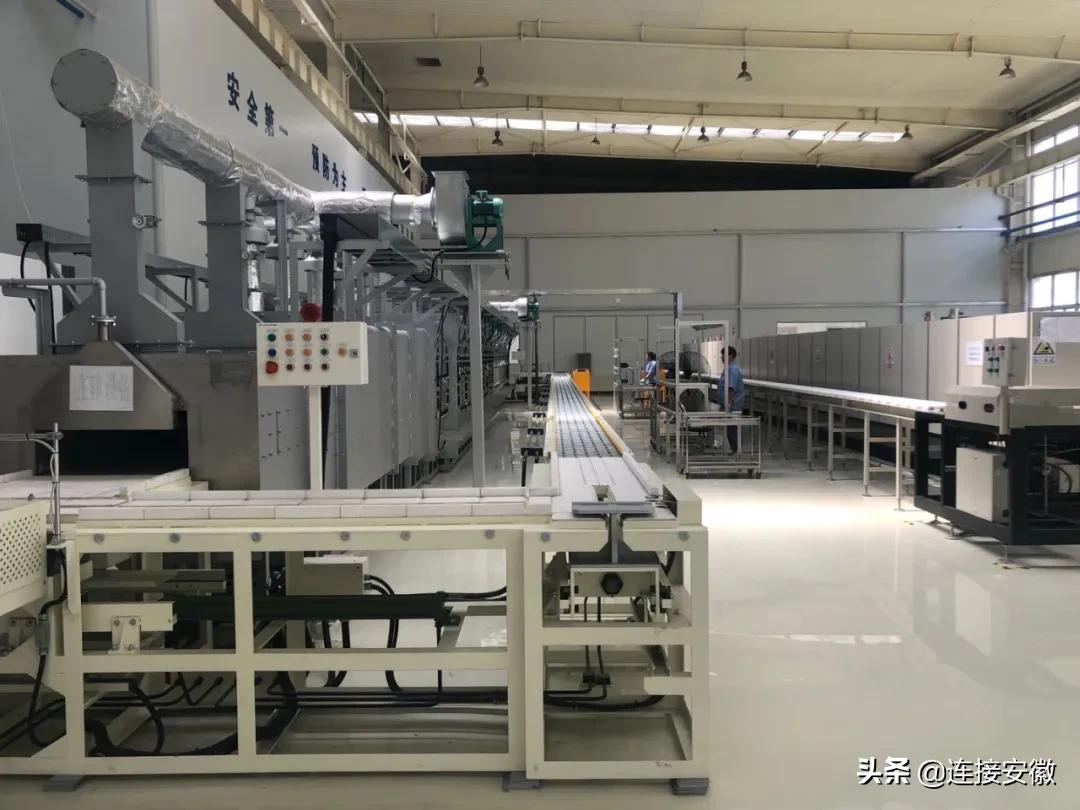 长三角一体化安徽蚌埠,蚌埠市高新技术开发区