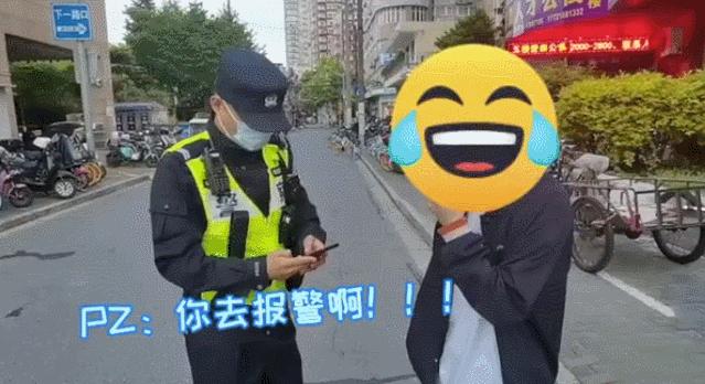 看傻!性感美女秒变胡茬大汉,警方为了劝大家不要裸聊有多努力?