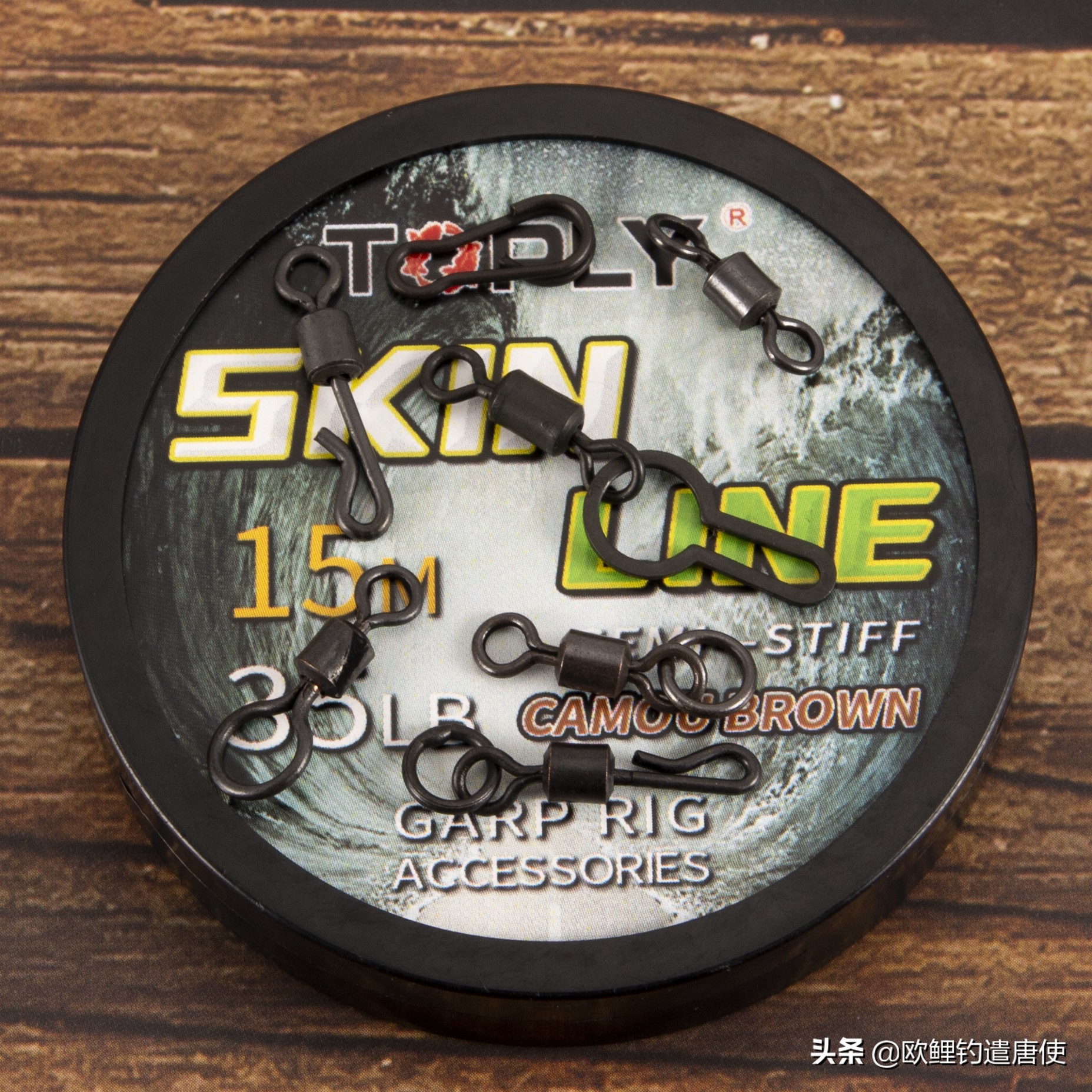 欧鲤钓钓组篇,欧鲤钓组和飞德钓组