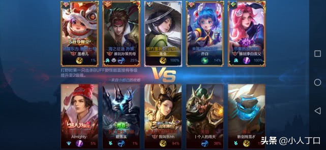 让人记忆深刻的游戏id两个字,那些让人铭记的游戏id