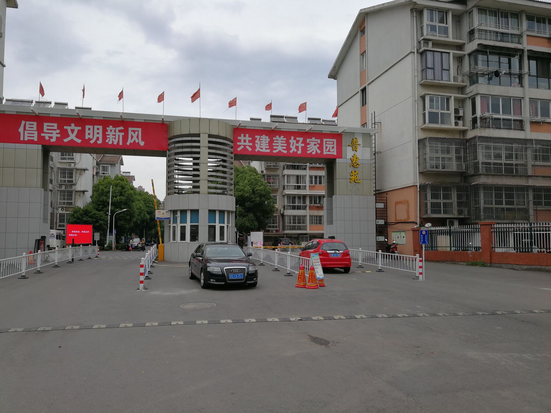 城市西进计划实施方案,江阴夏港发展规划最新消息