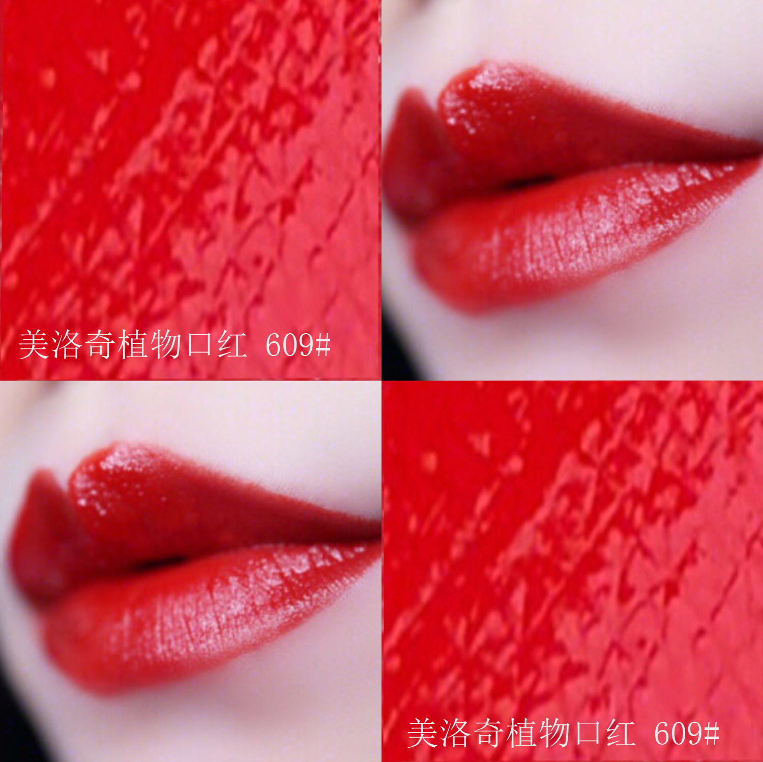 最受欢迎的口红排行榜,十大最受欢迎口红色号