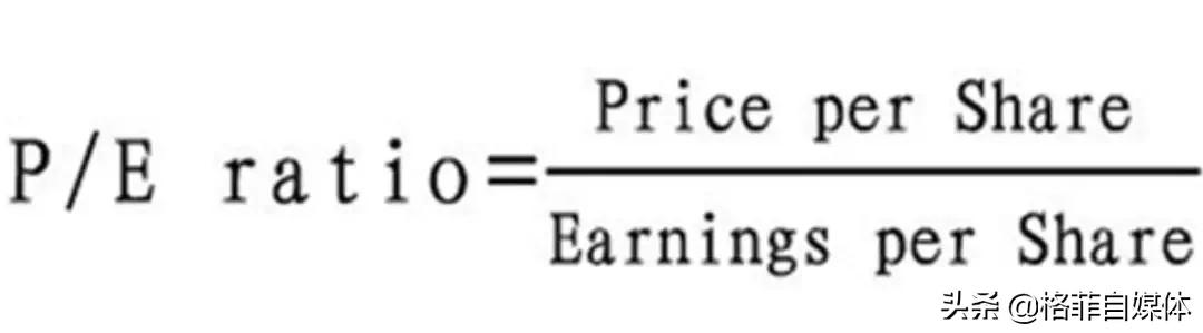 市盈率pe多少倍,市盈率动市盈率静哪一个更准确