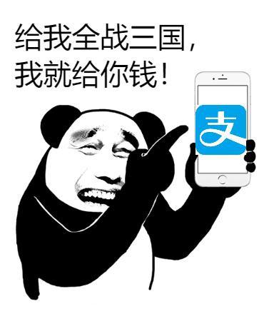 全战三国吃cpu还是显卡,1050ti显卡能玩全面战争三国吗