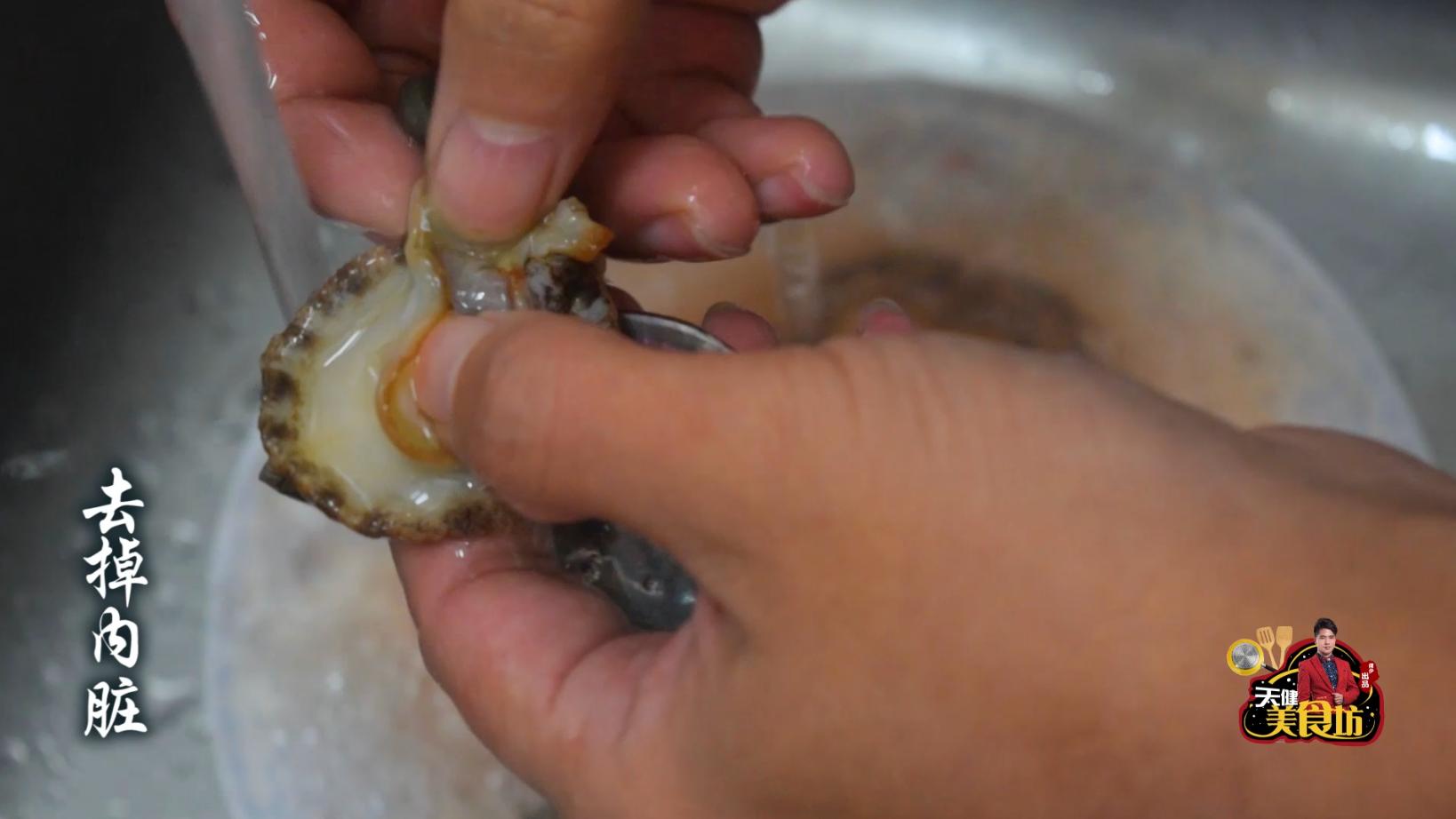 鲍鱼怎么做配米饭最好吃,鲍鱼红烧几分钟就好