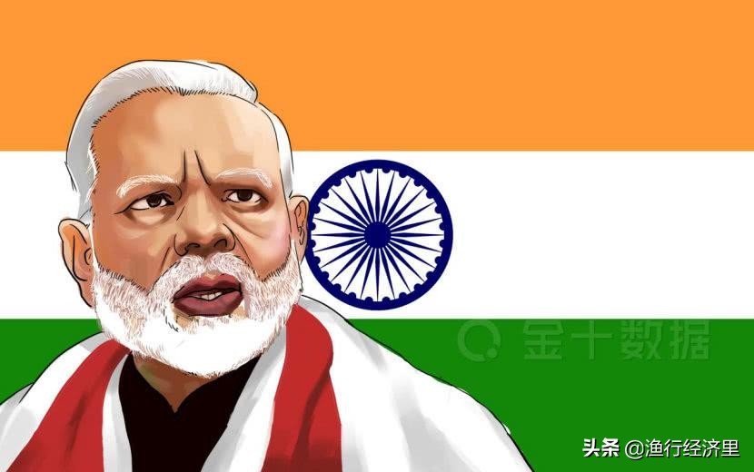 重视印度,莫迪对经济发展的重视