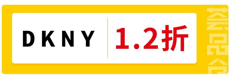 解锁魔都仓储式购物天堂，剁手狂魔的圣地找到了