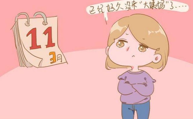 同房多久后能测出是否怀孕？怀孕有哪些征兆？这些信号不容忽视