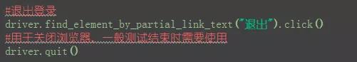 用python和selenium做自动化测试,pythonselenium登录验证码