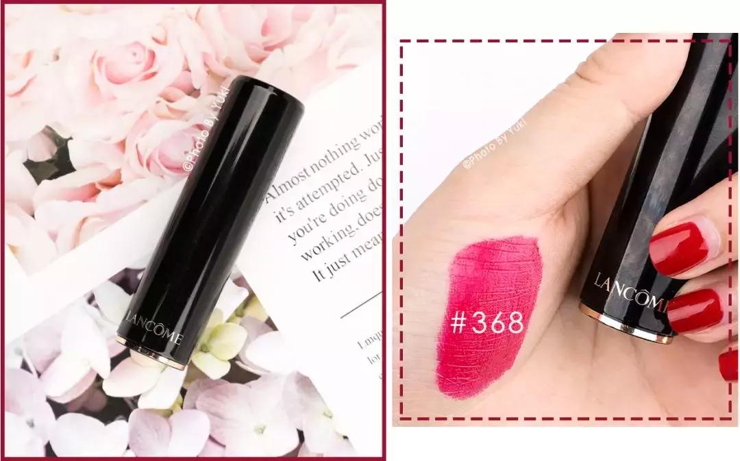 开春口红,开春口红色号