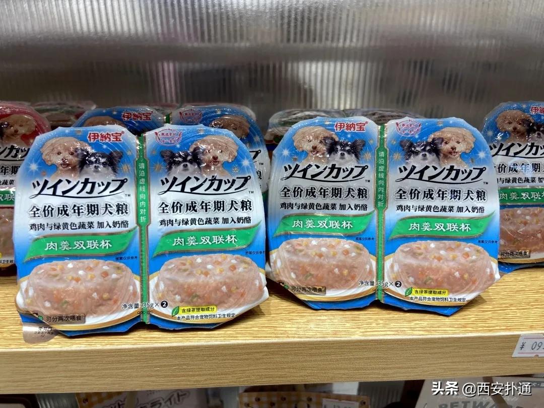 西安有没有日本的大创生活馆,大创生活馆近三年的销售情况