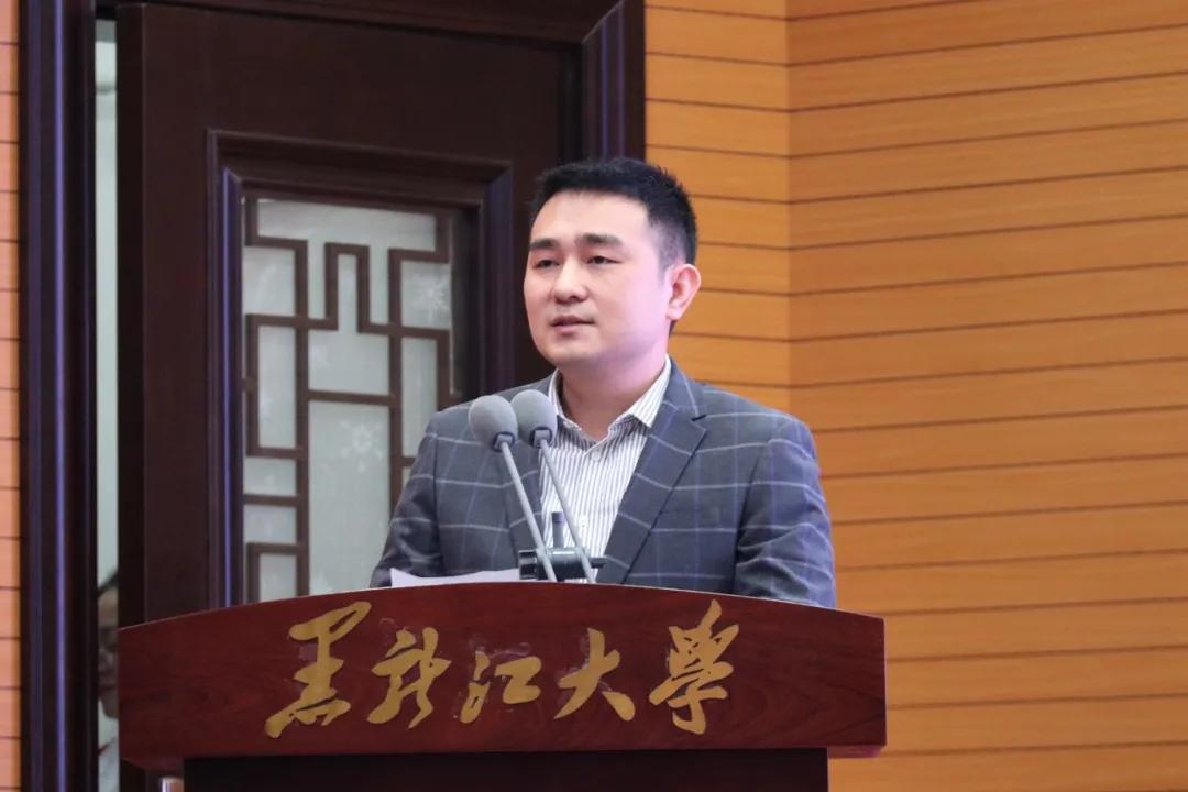 喜报！黑龙江大学在全国高校俄语大赛中取得佳绩