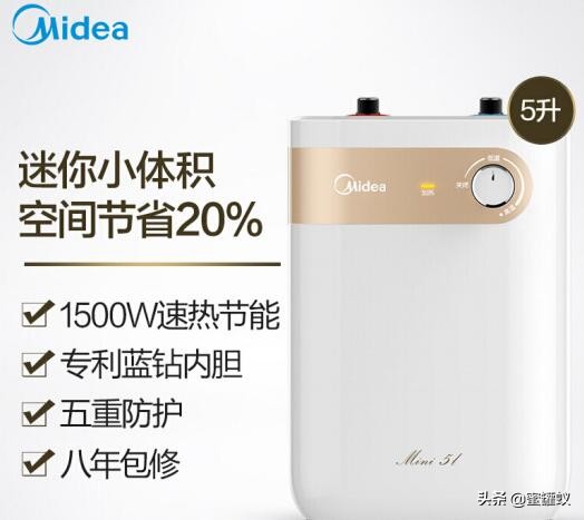 小厨宝哪个牌子好十大排名,小厨宝品牌排行榜