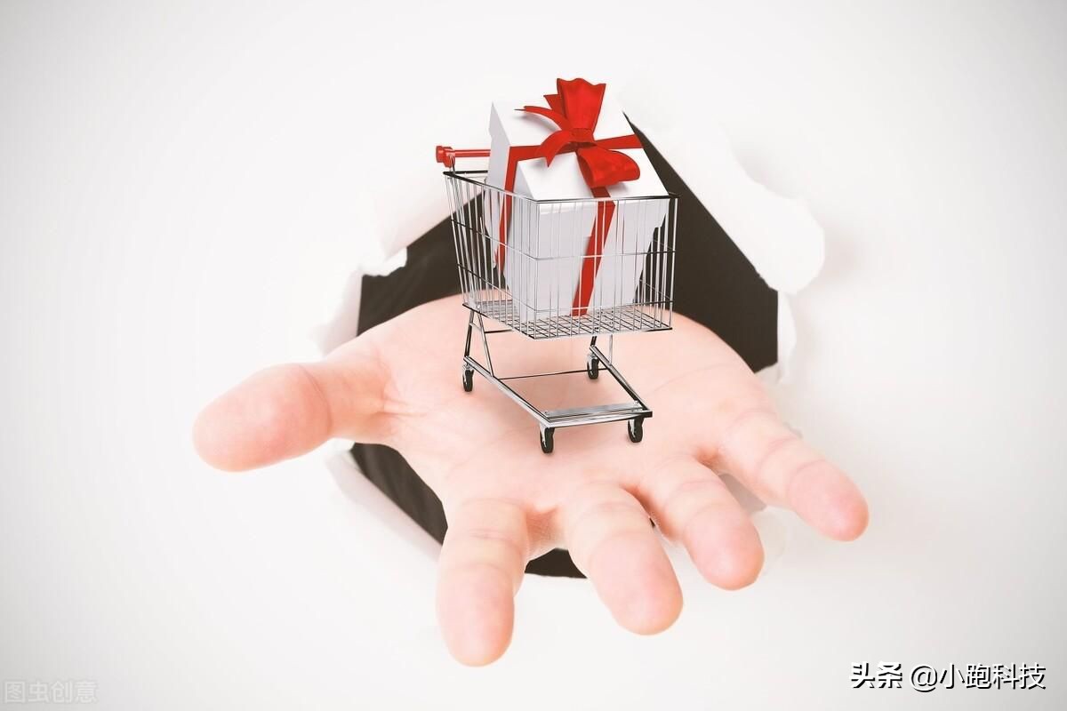 开发电商app需注意,开发app电商