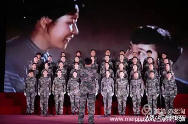 信阳154医院老兵发文追忆：永远的一五四（图）