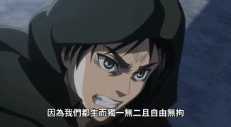 一集9.9分不愧是年度神剧,一集9.9的网剧