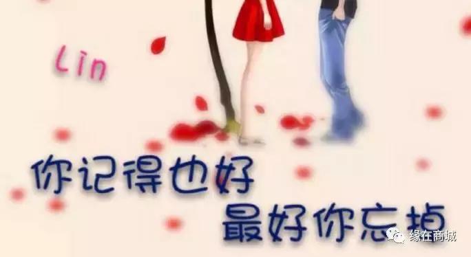 「品读」我的前男网友——以后真的不单独见面吗?/江河之王