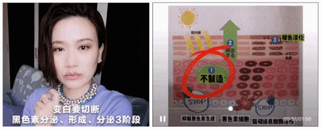 皮肤太白会不会有问题,皮肤太白涂什么好