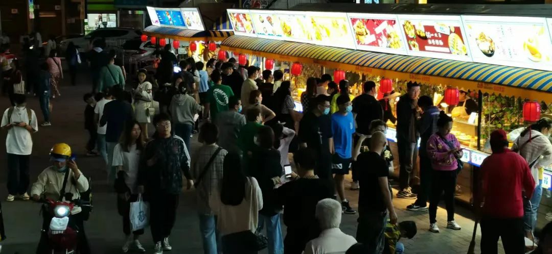 金街乐宾百货,乐宾百货步行街