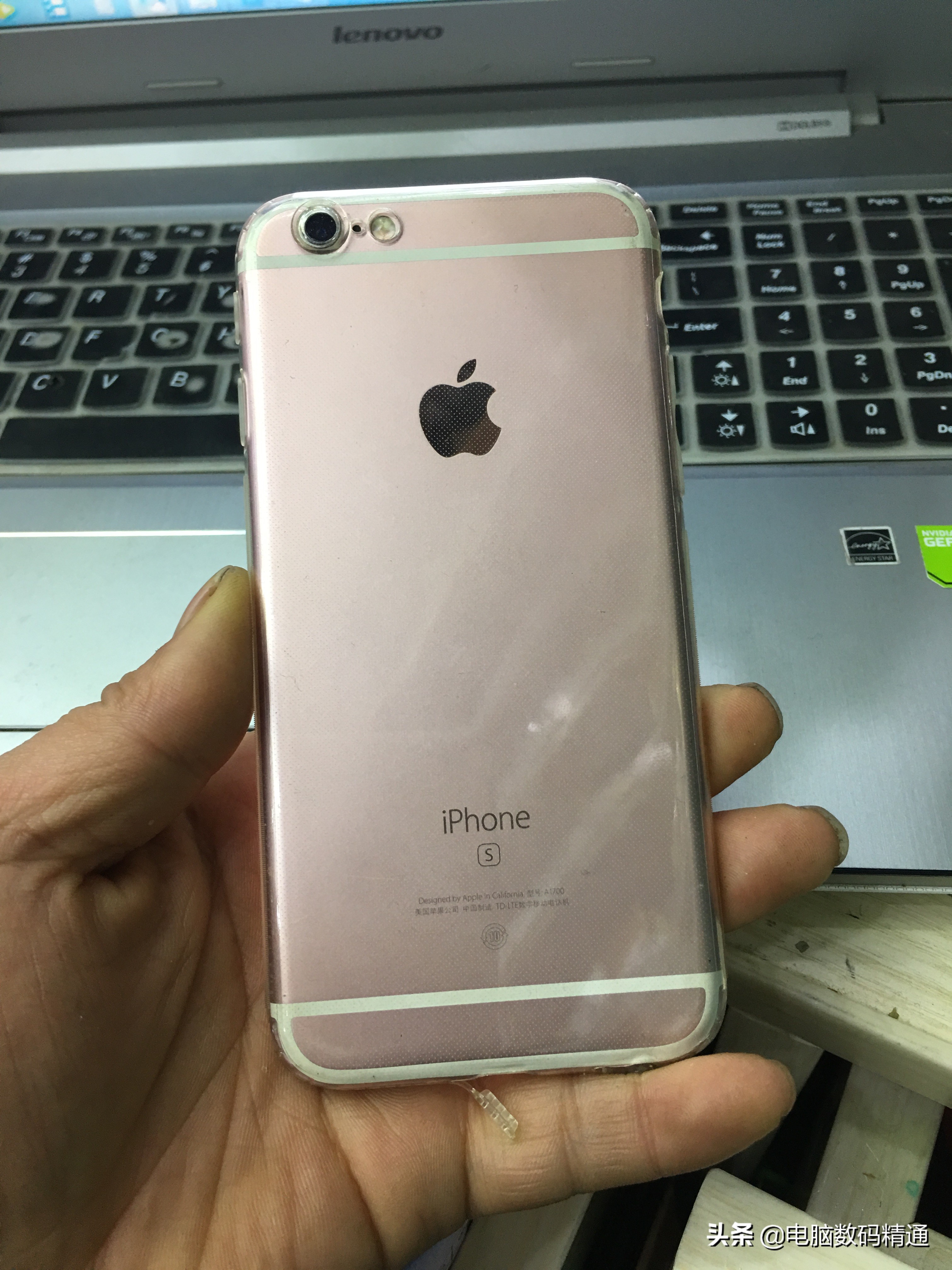 用了七年的iphone6s终于换掉了,2021年还在用iphone6s