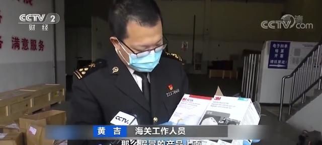 一波又一波的疫情,疫情期间发钱的人