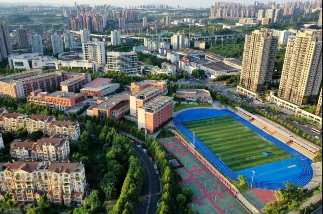 最新重庆各学校开学,重庆开学了吗