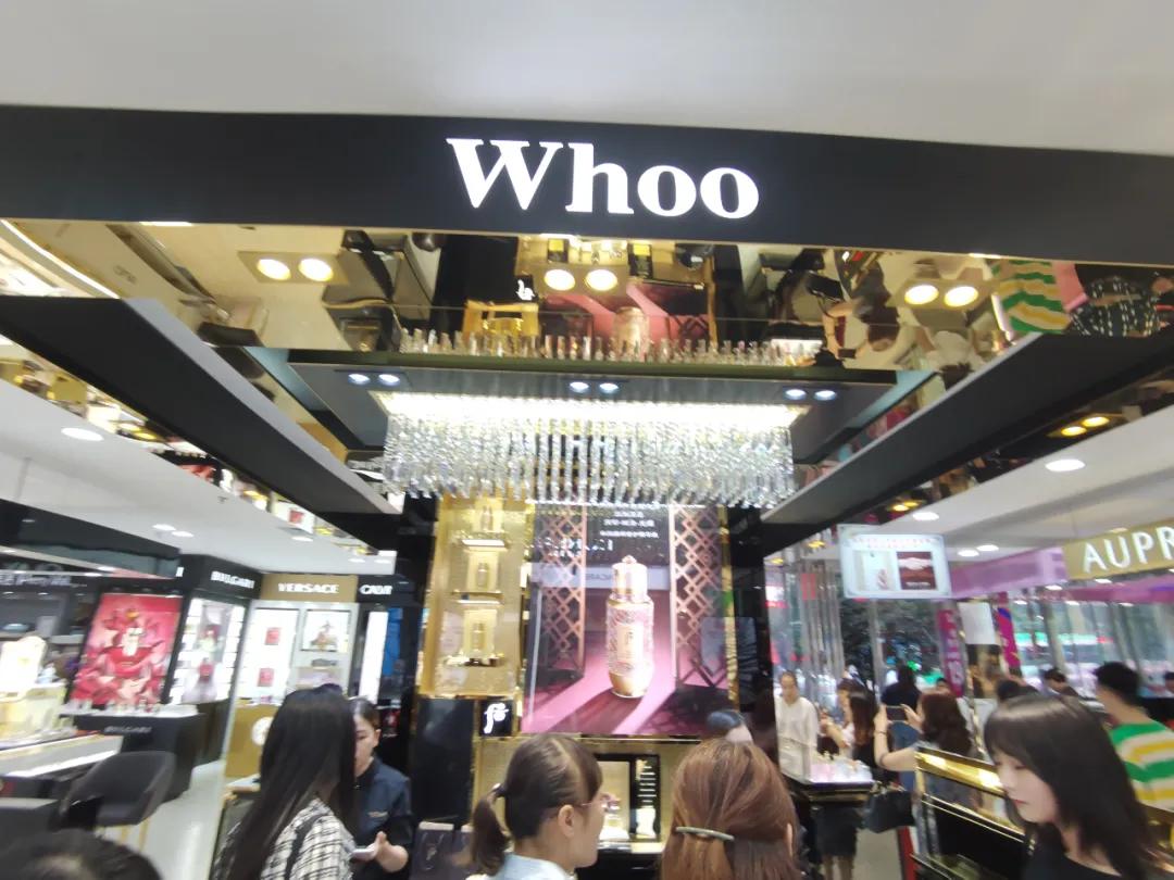 泸州汇通超市周年活动,泸州汇通百货20周年庆钜惠来袭