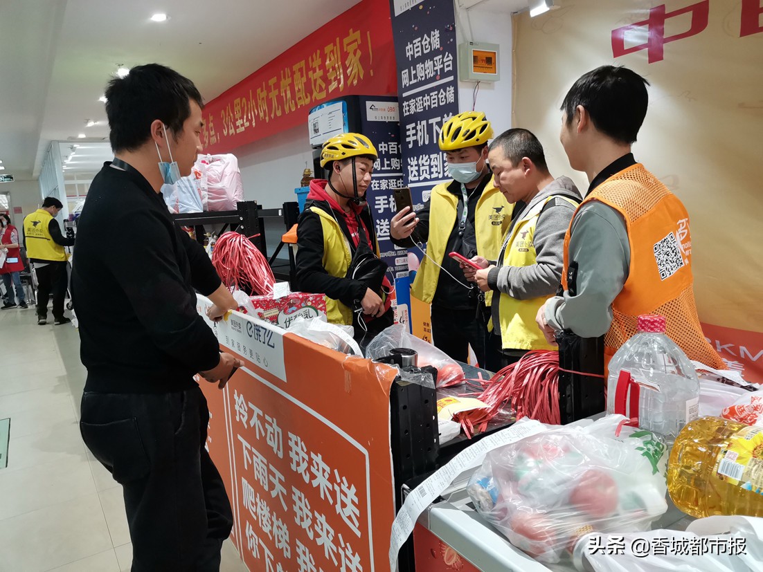 喊外卖小哥抢双十一活动,外卖大战双十一