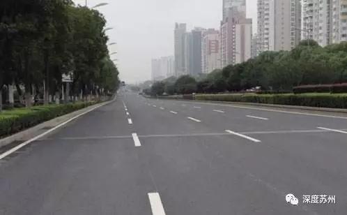 1998年苏州,1998年苏州石路