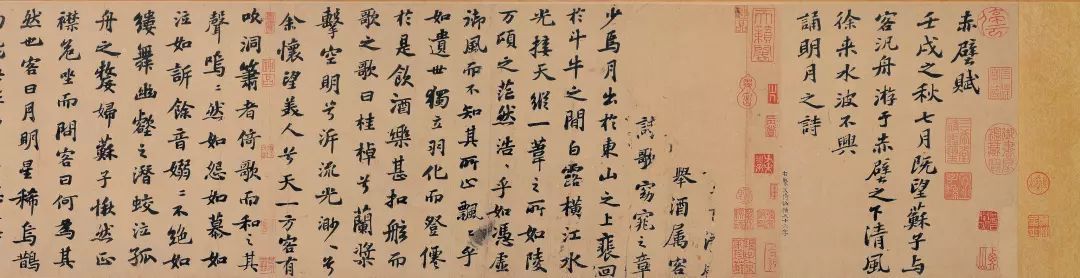 最美的十大书法作品,最美100个书法字