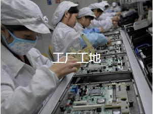 娣变簯鏅烘眹绉戞妧鏈夐檺鍏徃,娣变簯鏅烘眹绉戞妧