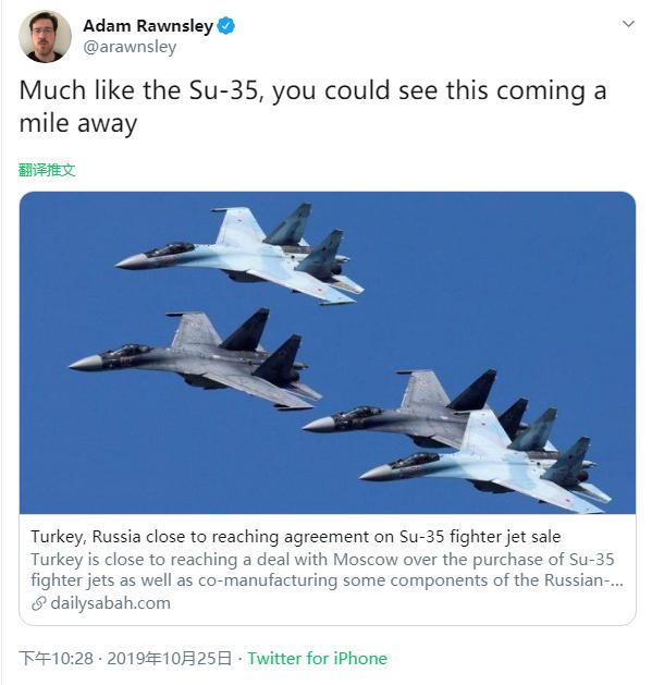 土耳其为何考虑买苏35战机 (土耳其苏35战斗机)