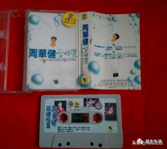 歌词里的故事许嵩,歌词里的故事作文500字