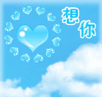 执笔落墨墨香留痕,执笔落墨声声泪