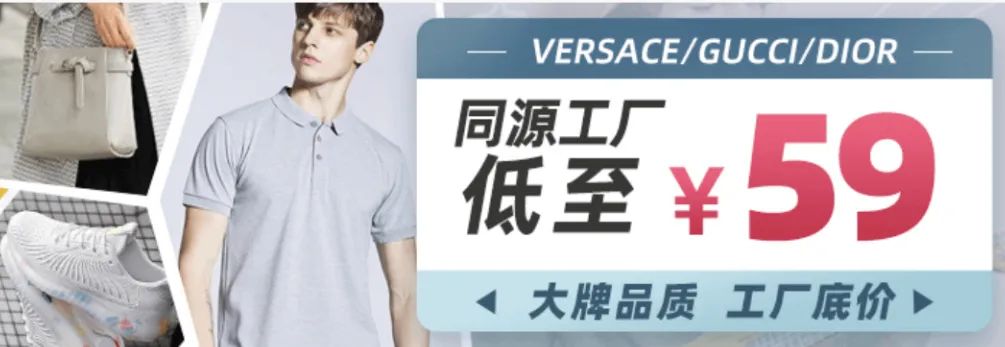 20块钱能买一堆国货,20元就能买到好货