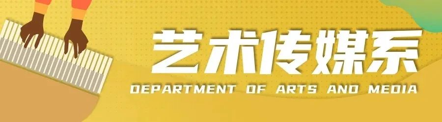 报读专业方向,广东文理职业学院有什么专业