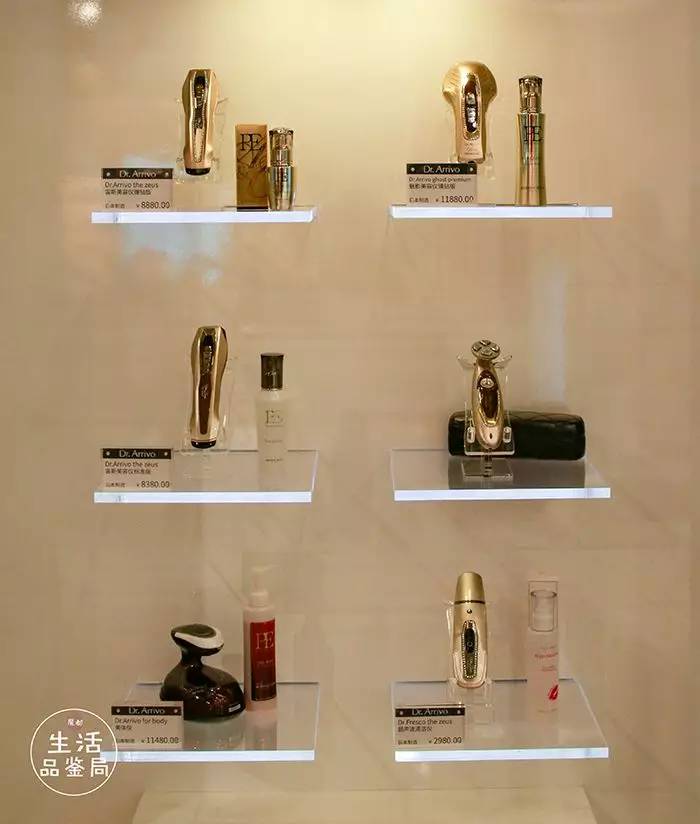 小众美妆护肤店铺推荐,魔都平价化妆品