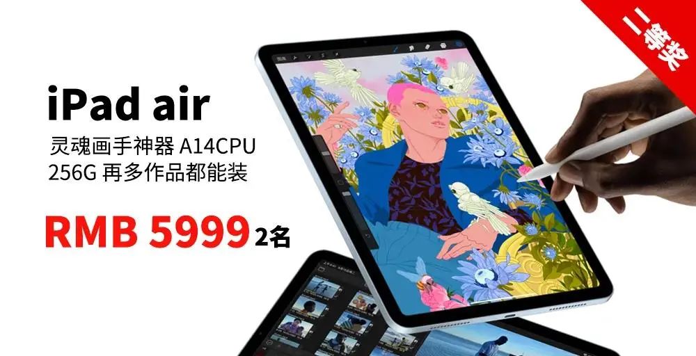 斗图？深小卫就没输过！直到碰上这26个绝世高手…