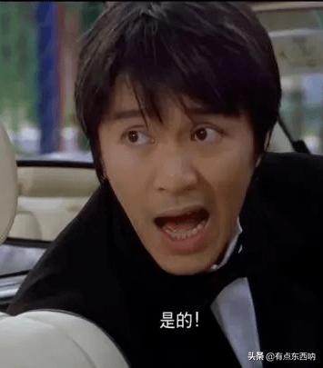 周星驰电影里面的经典角色名,周星驰演过的电影主角名字大全