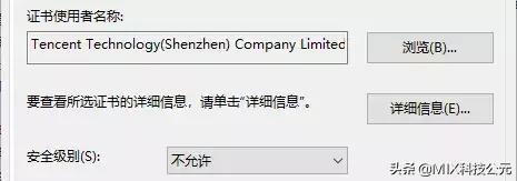 鐢佃剳绂佹瀹夎浠讳綍绋嬪簭鎬庝箞瑙i櫎,濡備綍绂佹鐢佃剳鑷姩瀹夎娴佹皳杞欢