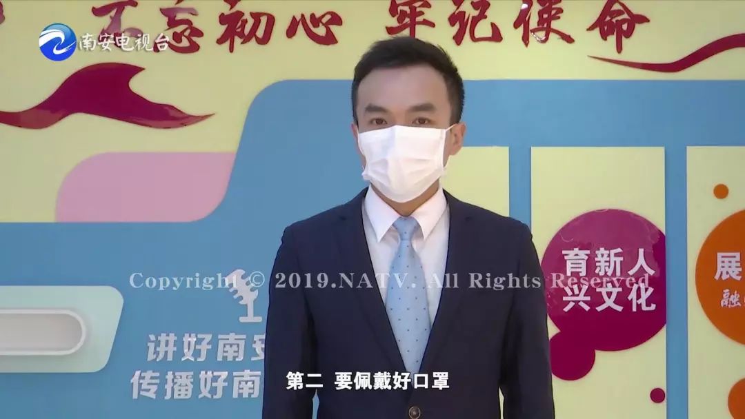 《庆余年》等热剧登陆南安电视台荧屏，市民宅家享受视听盛宴！