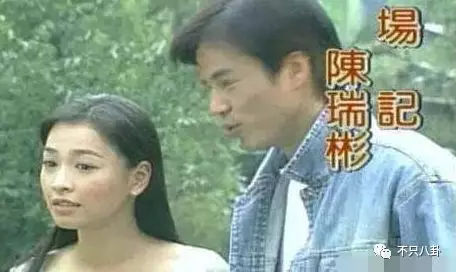 张庭夫妇还会做微商吗,张庭微商事件