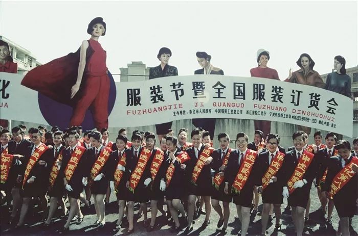 宁波人,几个世纪的潮流先锋