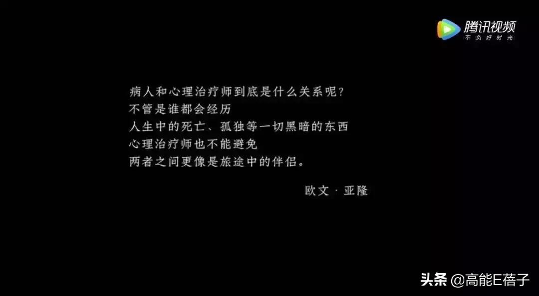 这个被甩、失踪、重度抑郁的“渣男”，竟让人恨不起来